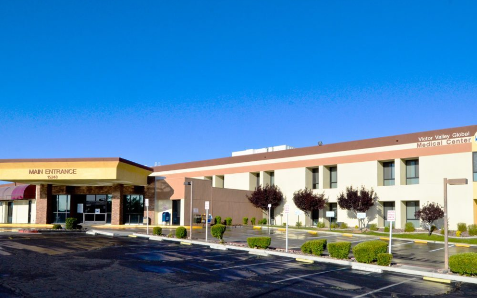 nearest emergency hospital